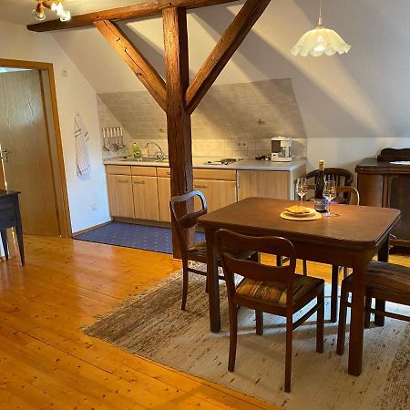 Ferienwohnung Wohlsein Фрикенхаузен на Майн Екстериор снимка